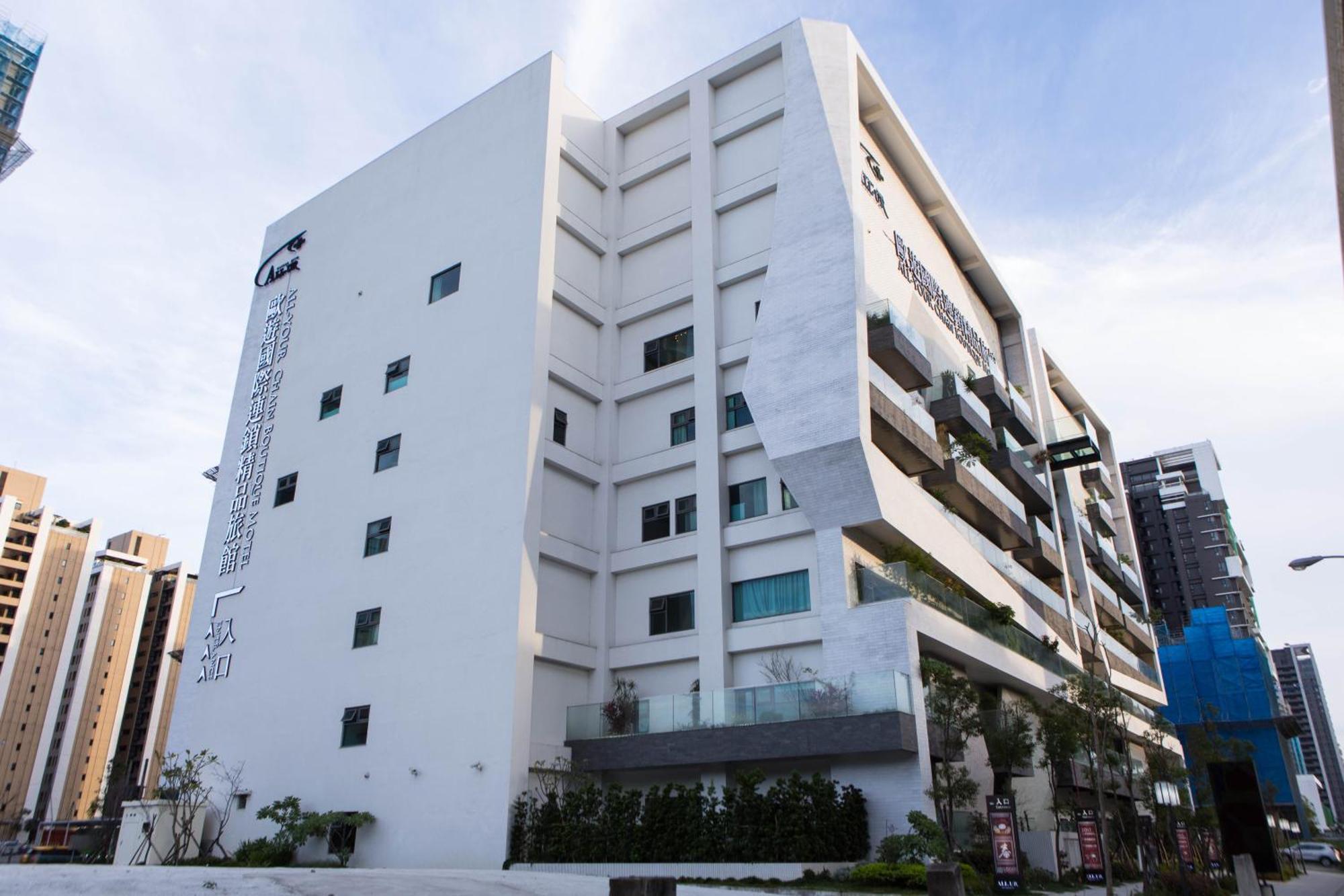 All-Ur Boutique Motel - Xinzhuang Branch Exteriör bild
