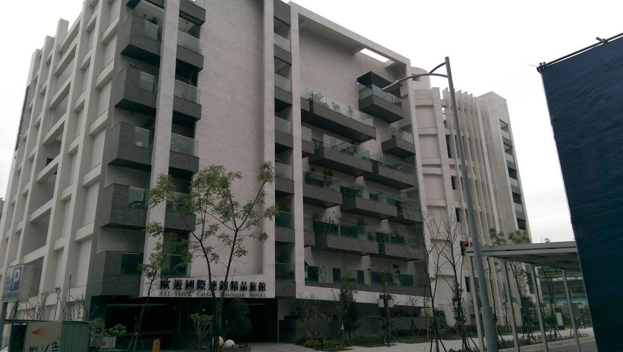 All-Ur Boutique Motel - Xinzhuang Branch Exteriör bild